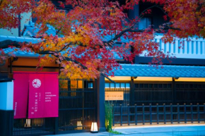 Гостиница Kyoto Takasegawa Bettei  Киото